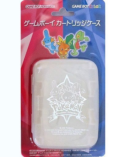 駿河屋 - 【買取】ゲームボーイ カートリッジケース ポケモン アチャモ 駿河屋 - 【買取】ゲームボーイ カートリッジケース ポケモン アチャモ