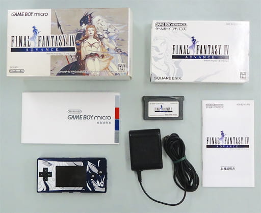 ゲームボーイミクロ　FF4同梱版　状態良好！