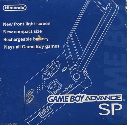 駿河屋 買取 ゲームボーイアドバンスsp本体 アズライトブルー 状態 箱 内箱含む 状態難 ゲームボーイアドバンス 駿河屋 買取 ゲームボーイアドバンスsp本体 アズライトブルー 状態 箱 内箱含む 状態難 ゲームボーイアドバンス