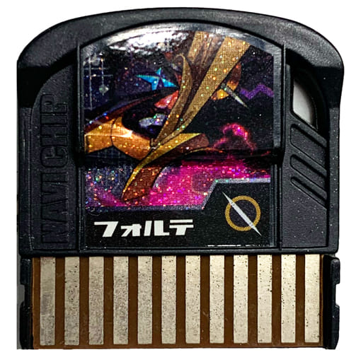 駿河屋 -<中古>ロックマンエグゼ BEAST 限定ナビデータチップ ダーク
