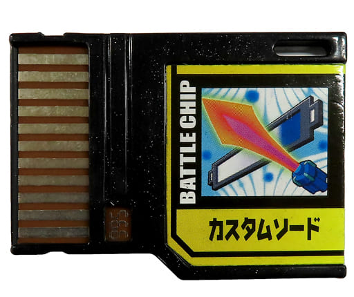 駿河屋 -<中古>ロックマンエグゼストリーム プログレスチップゲート