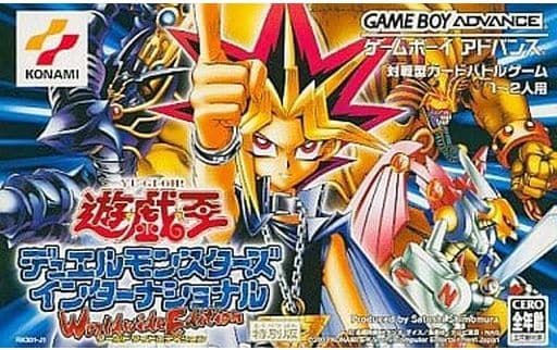 駿河屋 -<中古>ランクB)遊戯王デュエルモンスターズ