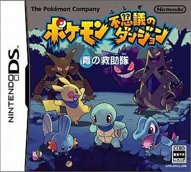 駿河屋 -<新品/中古>ポケモン不思議のダンジョン 青の救助隊