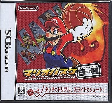 駿河屋 -<新品/中古>マリオバスケ 3on3(ニンテンドーDS)
