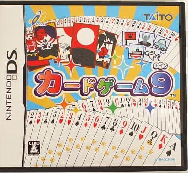 駿河屋 新品 中古 カードゲーム9 ニンテンドーds