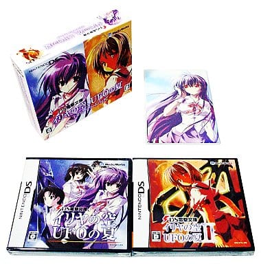駿河屋 -<中古>DS電撃文庫 イリヤの空、UFOの夏 I+II コンプリート 駿河屋 -<中古>DS電撃文庫 イリヤの空、UFOの夏 I+II コンプリート