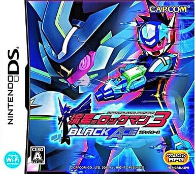 駿河屋 -<新品/中古>流星のロックマン3 ブラックエース(ニンテンドーDS)