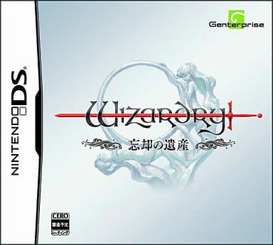 駿河屋 中古 ウィザードリィ 忘却の遺産 Amazon Co Jp限定販売 ニンテンドーds