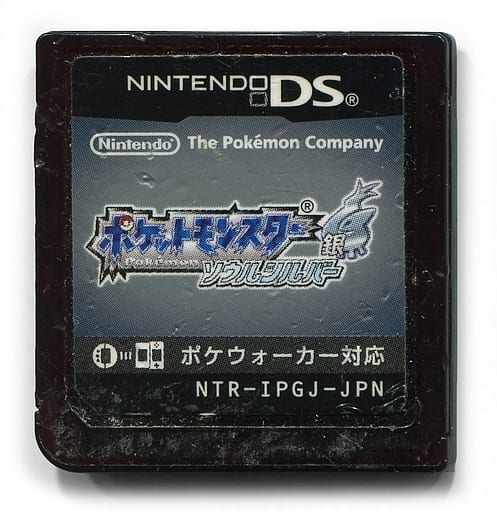 DS ポケットモンスター ソウルシルバー