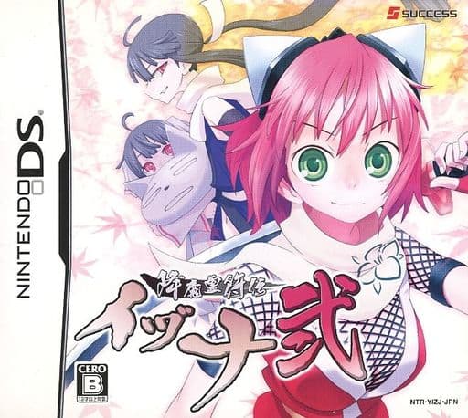 駿河屋 -<中古>降魔霊符伝イヅナ弐(状態:パッケージ状態難