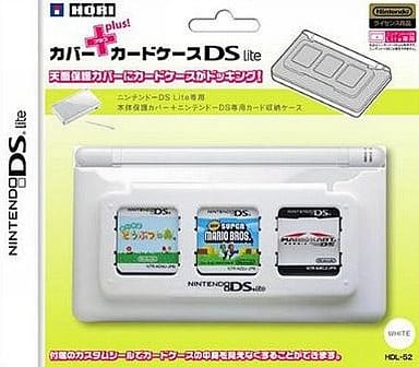 カバー+カードケース DS Lite ホワイト カバー+カードケース DS Lite ホワイト