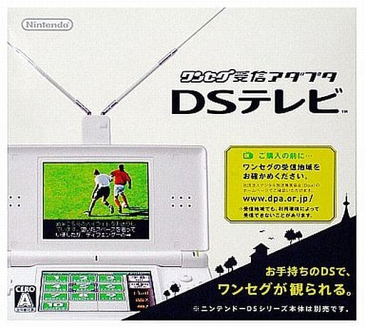 ワンセグ受信アダプタ DSテレビ 6g7v4d0