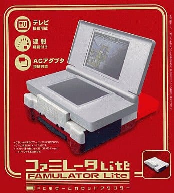 NDS ファミレータLITE ニンテンドーDSLite - yanbunh.com NDS ファミレータLITE ニンテンドーDSLite - yanbunh.com