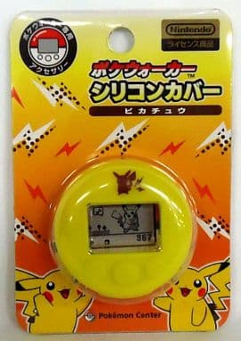 駿河屋 - 【買取】ポケウォーカー シリコンカバー (ピカチュウ 駿河屋 - 【買取】ポケウォーカー シリコンカバー (ピカチュウ