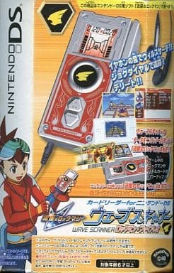 流星のロックマン　ウェーブスキャナー2台\u0026カード