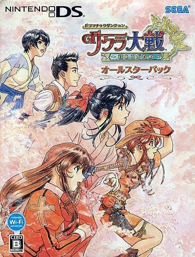 駿河屋 -<新品/中古>ドラマチックダンジョン サクラ大戦 ~君あるが 駿河屋 -<新品/中古>ドラマチックダンジョン サクラ大戦 ~君あるが