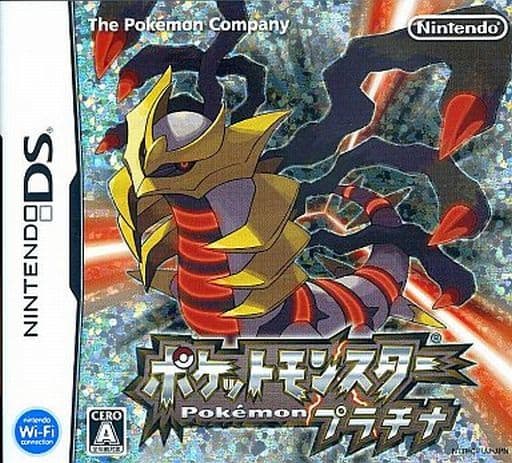 駿河屋 中古 ランクb ポケットモンスター プラチナ ニンテンドーds