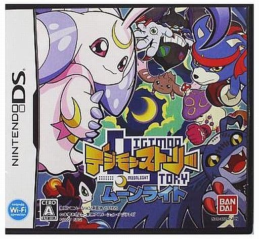 駿河屋 中古 ランクb デジモンストーリー ムーンライト ニンテンドーds 駿河屋 中古 ランクb デジモンストーリー ムーンライト ニンテンドーds