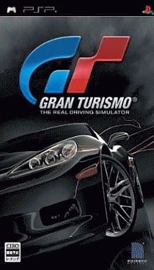 駿河屋 -<新品/中古>グランツーリスモ(プレイステーション・ポータブル)