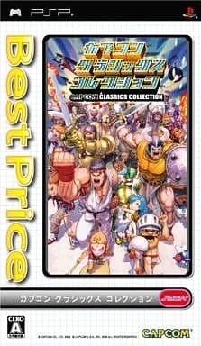 駿河屋 -<新品/中古>カプコン クラシックス コレクション [ベスト版