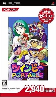 駿河屋 -<新品/中古>ツインビーPORTABLE [コナミ・ザ・ベスト 駿河屋 -<新品/中古>ツインビーPORTABLE [コナミ・ザ・ベスト