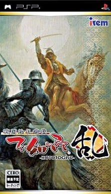 駿河屋 -<中古>戦国絵札遊戯 不如帰 -HOTOTOGISU- 乱
