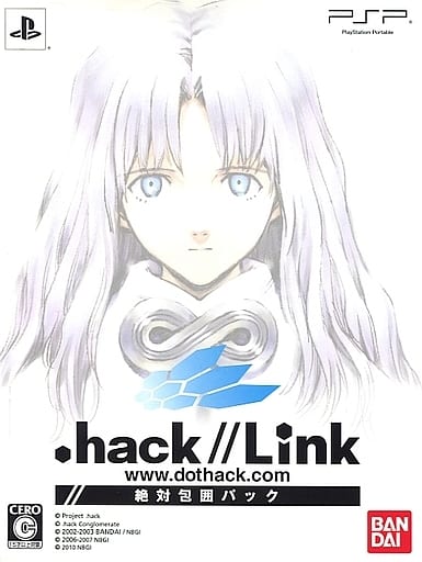 駿河屋 - 【買取】.hack//Link 絶対包囲パック[限定版