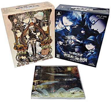 駿河屋 -<中古>アルカナ・ファミリア 幽霊船の魔術師[アニメイト限定版 駿河屋 -<中古>アルカナ・ファミリア 幽霊船の魔術師[アニメイト限定版