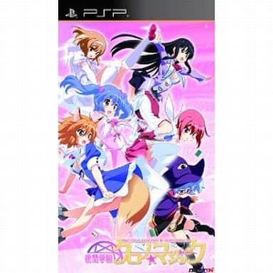 駿河屋 -<新品/中古>雀聖学園クロノマジック(プレイステーション