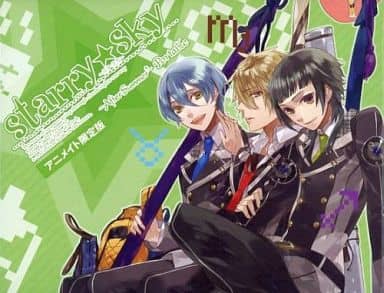 駿河屋 -<中古>Starry☆Sky ~after Summer~Portable~[アニメイト
