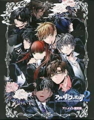 駿河屋 -<中古>アルカナ・ファミリア2[アニメイト限定版 駿河屋 -<中古>アルカナ・ファミリア2[アニメイト限定版