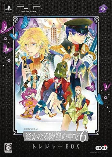 駿河屋 -<新品/中古>遙かなる時空の中で6 トレジャーBOX 駿河屋 -<新品/中古>遙かなる時空の中で6 トレジャーBOX