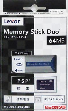 メモリースティックデュオ 64MB