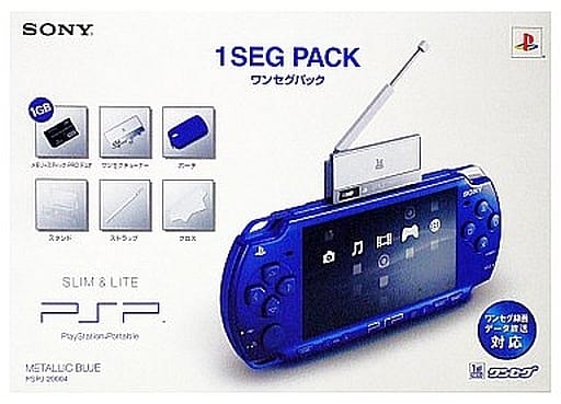 駿河屋 -<新品/中古>PSP本体 メタリック・ブルー ワンセグパック