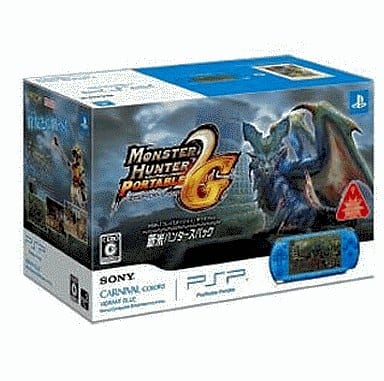 PSP 新米ハンターズパック