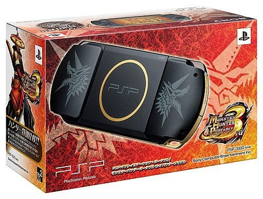駿河屋 -<新品/中古>モンスターハンターポータブル 3rd ハンターズ 駿河屋 -<新品/中古>モンスターハンターポータブル 3rd ハンターズ