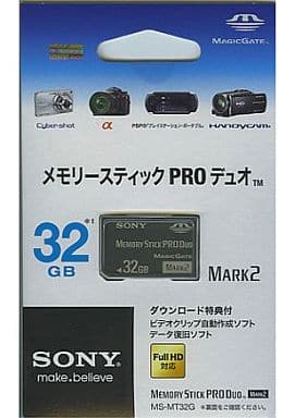 駿河屋 -<中古>メモリースティック PRO デュオ 32GB(MS-MT32G/2K