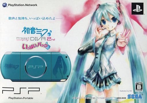 初音ミク Project DIVA 2nd いっぱいパック & アクセサリ