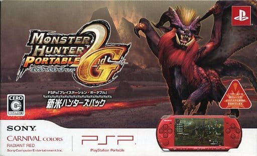 駿河屋 -<中古>PSP「プレイステーション・ポータブル」 新米ハンターズ