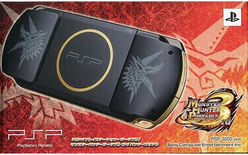 新品未使用　PSP ハンターズパック　ソフト欠品