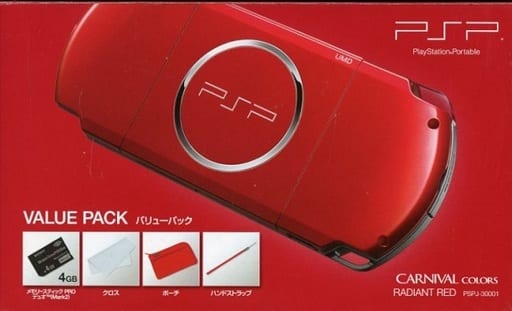 駿河屋 -<中古>PSP本体バリューパック ラディアント・レッド(PSP-3000