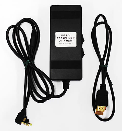 駿河屋 -<中古>フル画面プレイHDMI(状態:箱(内箱含む)・説明書欠品
