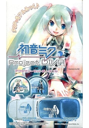 初音ミク -Project DIVA- アクセサリーセット ポータブル(状態：UMDケース(白)欠品、ポーチ状態難)