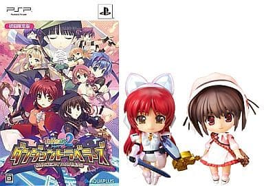 駿河屋 -<新品/中古>To Heart2 ダンジョントラベラーズ[限定版
