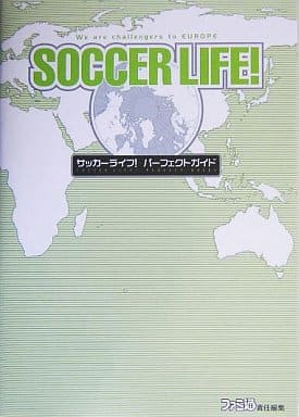 ゲームソフトゲーム機本体サッカーライフ！ PS2