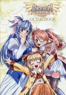 攻略本 PC ANGELIUM アンジェリウム ときめき LOVE GOD GUIDE BOOK - 書籍 攻略本 PC ANGELIUM アンジェリウム ときめき LOVE GOD GUIDE BOOK - 書籍