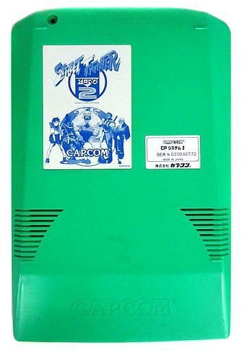 ストリートファイターZERO アーケード基板 ゲーム基板 | tutempo.com.co
