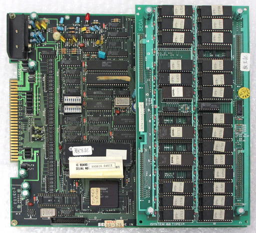 セガ ゲーム基板 アーケード基板 獣王記-