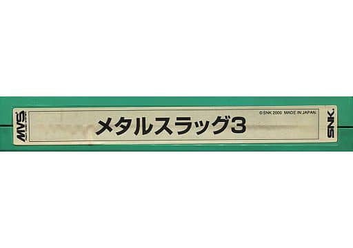 純正インスト+取扱説明書+帯1本　メタルスラッグ2　MVS　NEOGEO