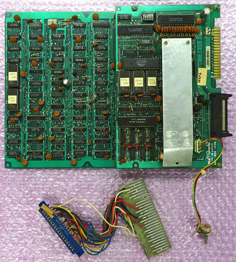 フロッガー 海外版 ゲーム基板 ハーネス無し 品 - その他 フロッガー 海外版 ゲーム基板 ハーネス無し 品 - その他